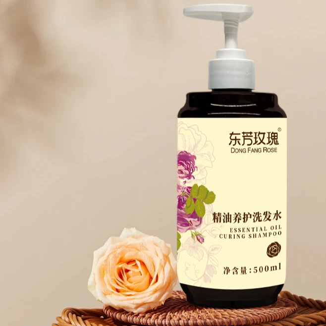 东芳玫瑰精油养护洗发水