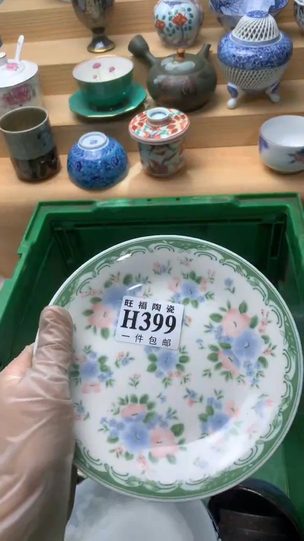 瓷片用****9校长美瓷一号商品