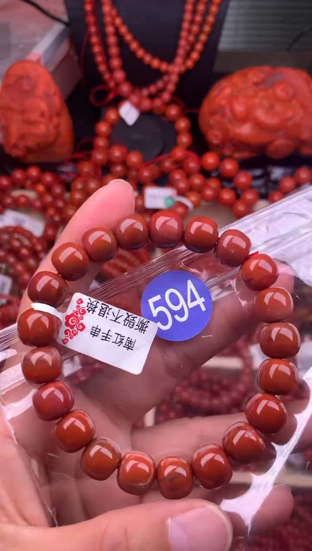 【闪购商品】南红玛瑙珠宝奇石未镶嵌594-10