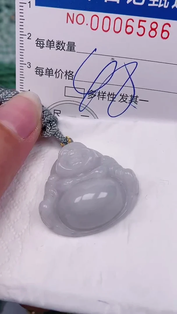 【闪购商品】翡翠颈饰未镶嵌00006586
