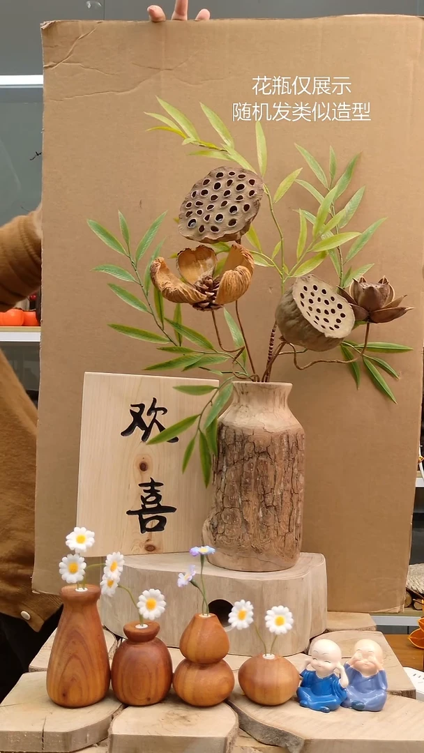 木木实木花瓶开裂花瓶