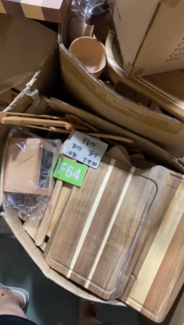 木闪购2025/7/23 F64瑕疵品