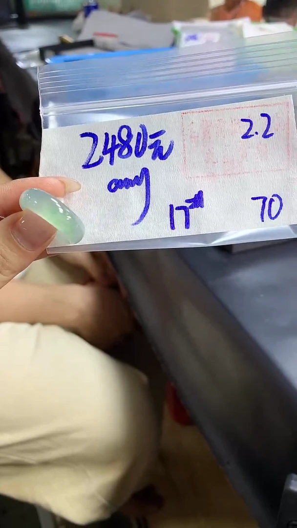 【闪购商品】定制翡翠戒圈未镶嵌70 橘子寻翠定制毛货需精细抛光