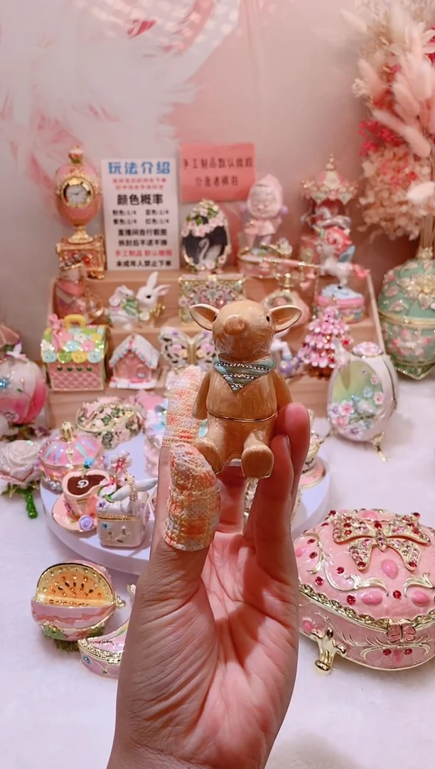 珐琅彩首饰盒摆件