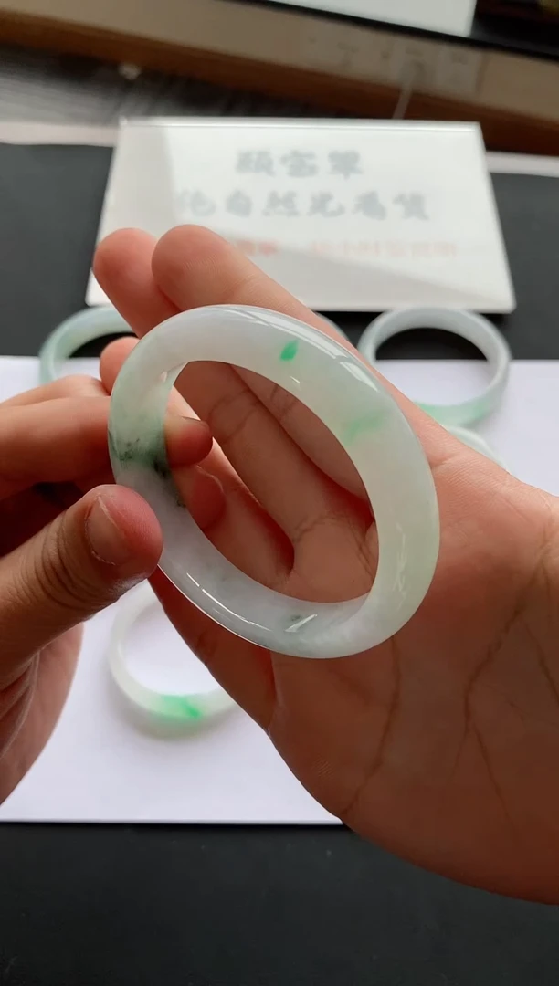 【闪购商品】翡翠手镯未镶嵌107号55.6*12.4*8.5正圈