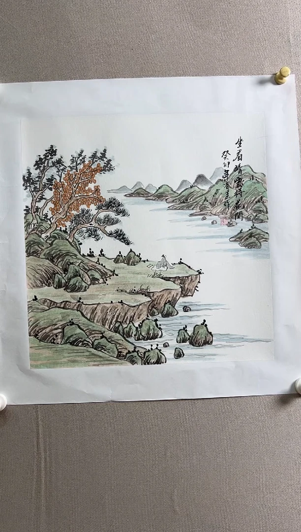 书法志学冰雪书画院太行创作院书画甄选