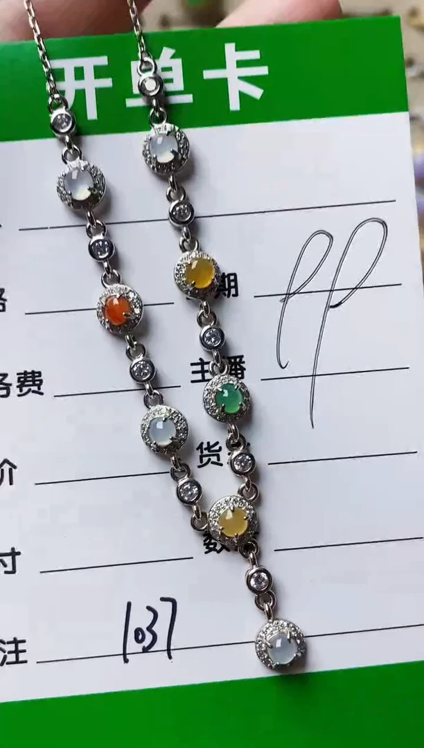 银S925镶嵌戒指翡翠1037