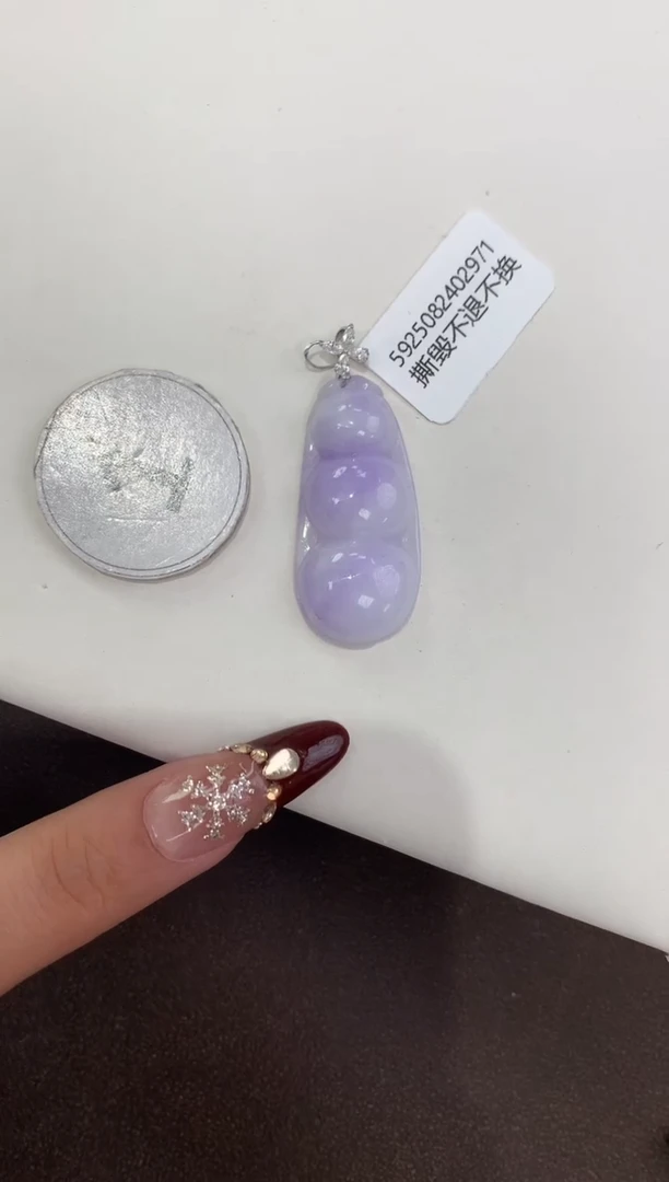 颈饰18K金镶嵌翡翠天然缅甸a货翡翠