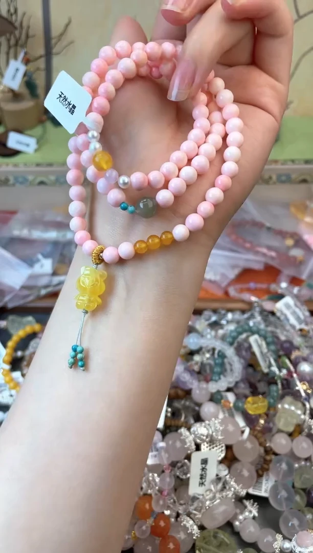 手串贝壳未镶嵌177