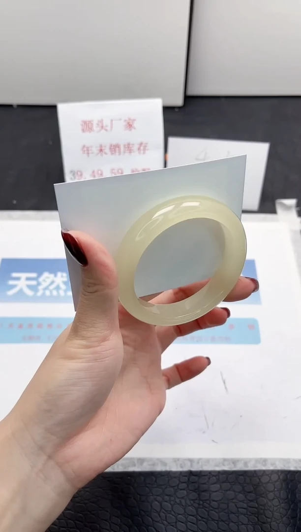 【闪购商品】石英质玉手镯未镶嵌Q134-54.6