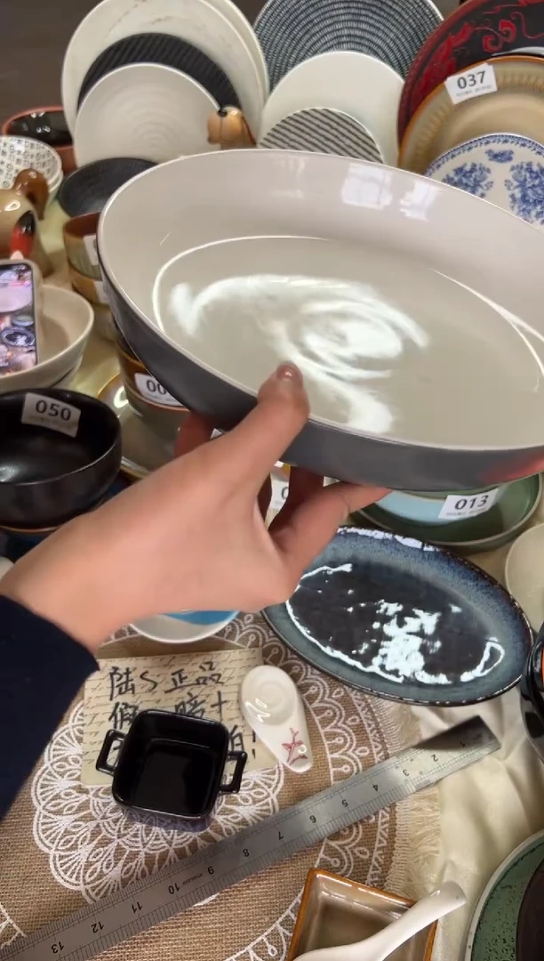 新骨瓷055瑕疵 灰白双拼 11寸深盘