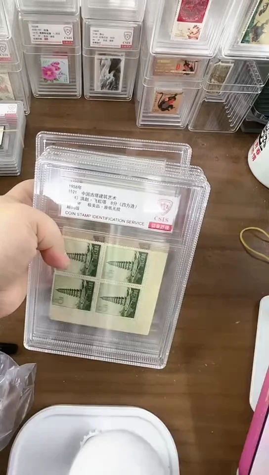 特21 中国古塔建筑艺术  四方连  中盒