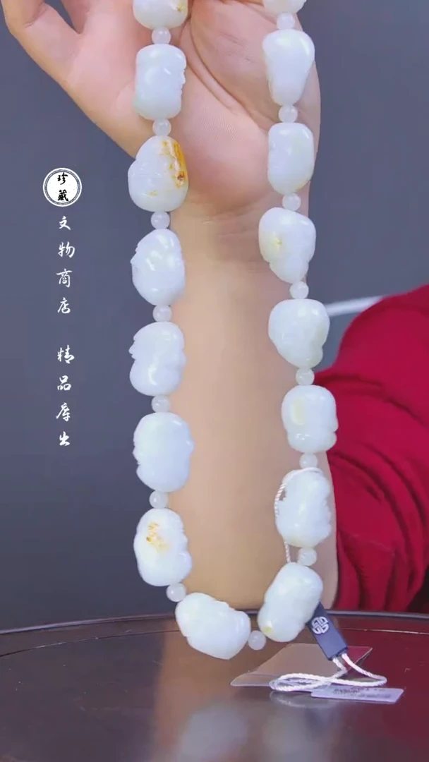 【闪购商品】铜L玲 (文物商店，安心选购)和田玉