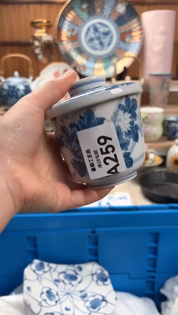 瓷片阳****暖259A满28包邮 不满找客服延迟发货