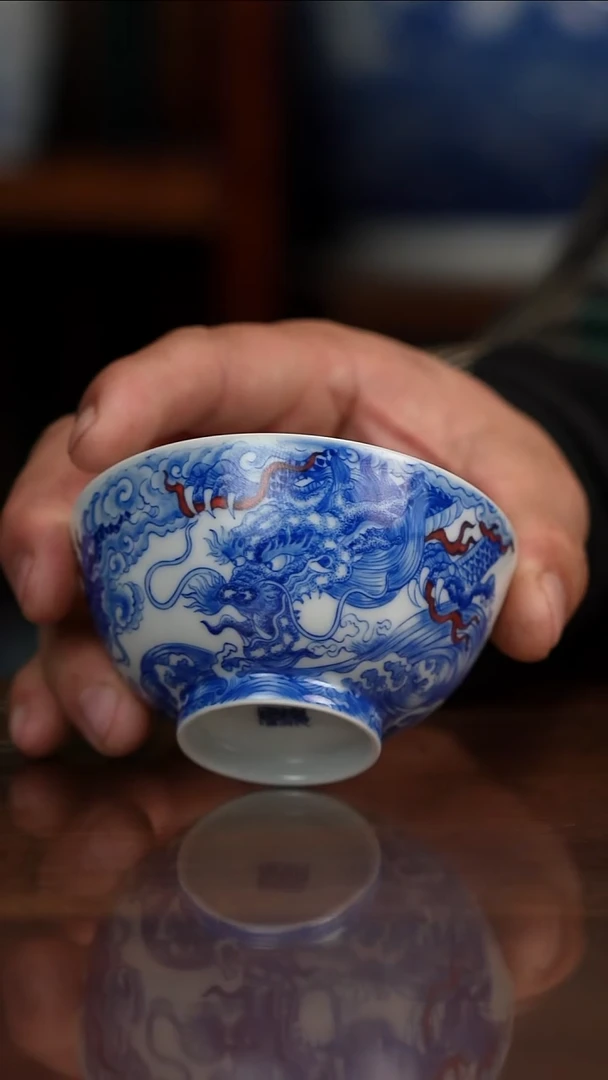 自成堂柴窑青花釉里红