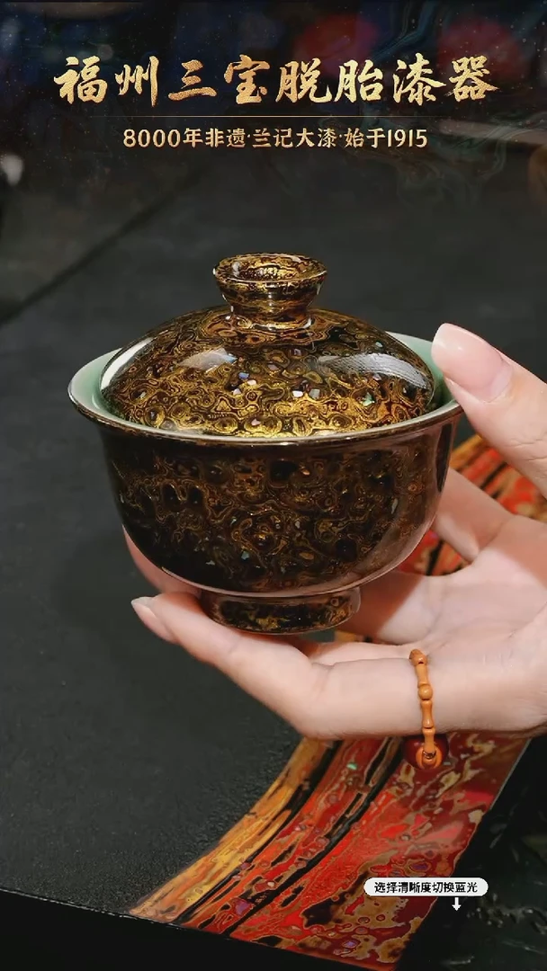 树脂漆手工漆器-一物一拍 以商品图片为主