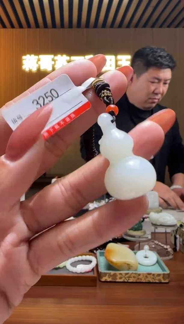 颈饰未镶嵌和田玉0