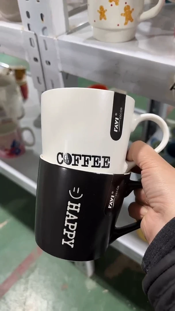 【闪购商品】家湖高温陶瓷杯 微瑕