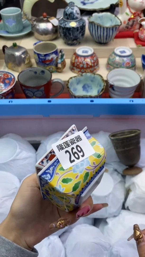 瓷片隆莲瓷器欢迎大家