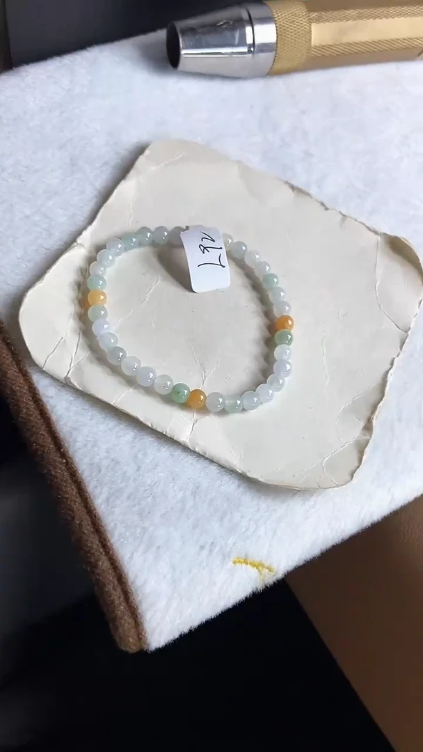 【闪购商品】翡翠手链未镶嵌翡翠珠子L92