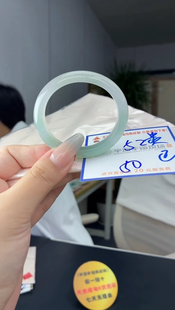 未镶嵌手镯翡翠111111111111