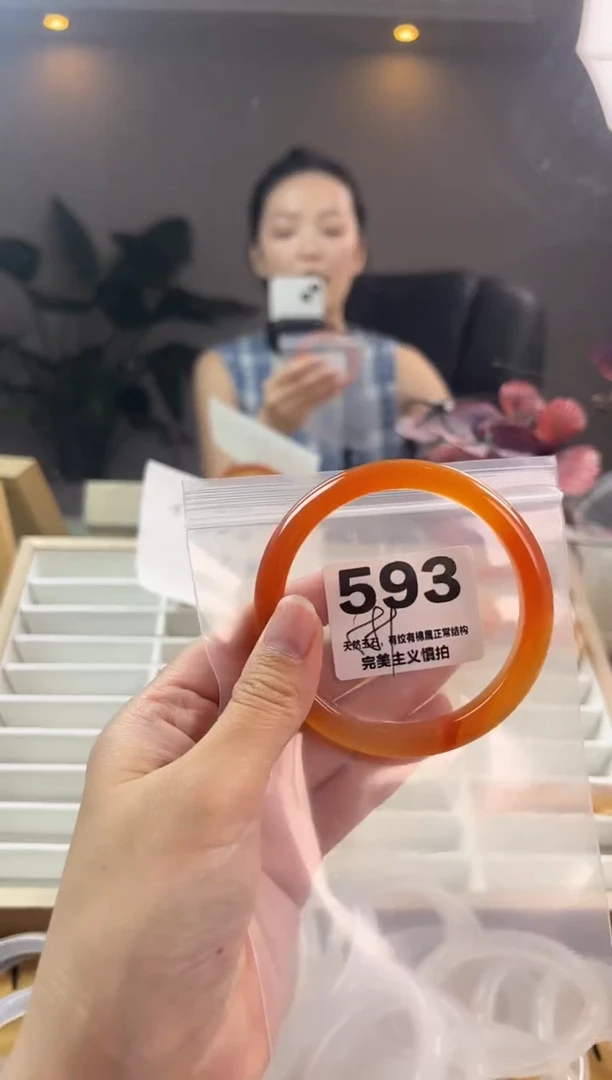 玛瑙/玉髓手镯未镶嵌593微瑕