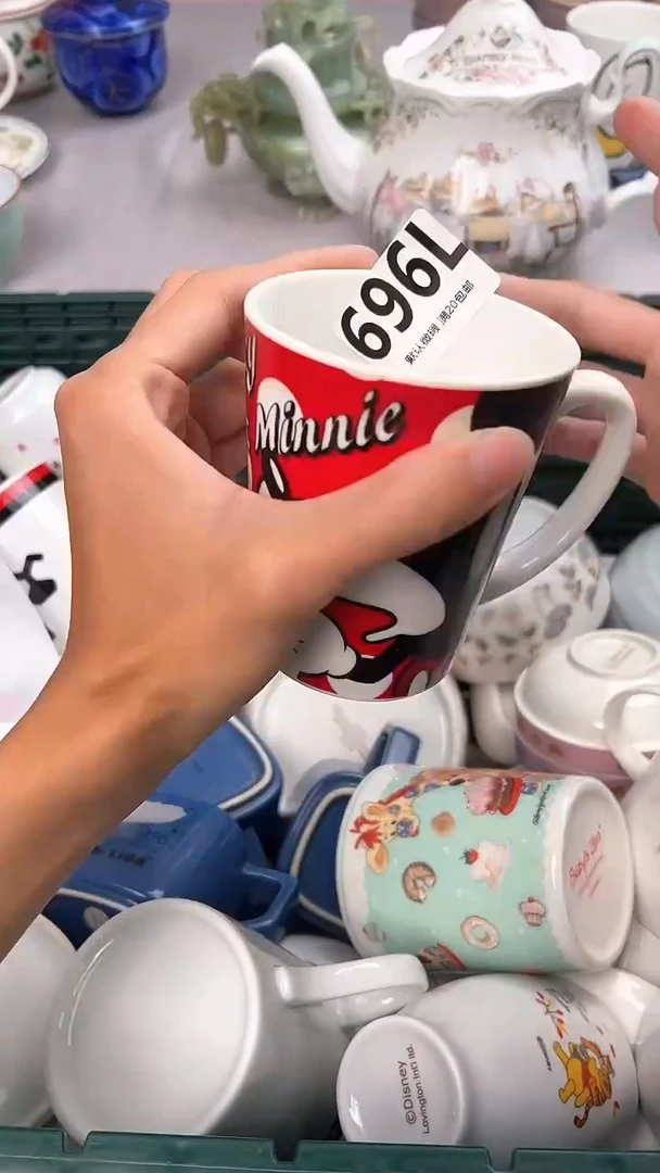 瓷片****灵696L瓷器瓷器瓷器瓷器