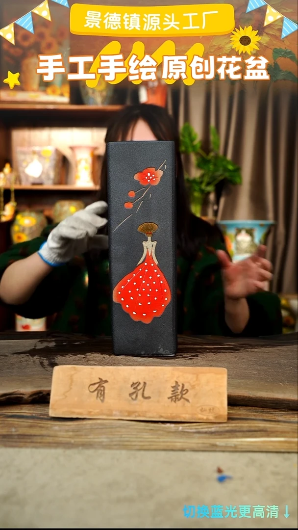 陶瓷26-39 口径7高度31 1-2误差
