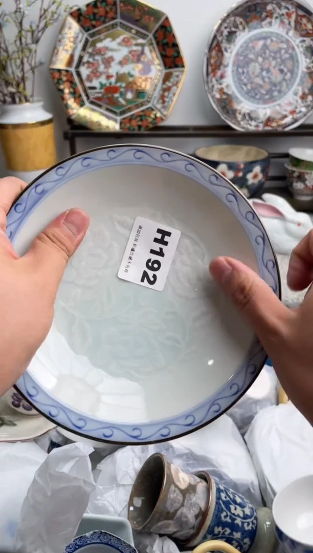 瓷片叶**婷192-H-