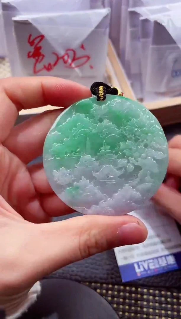 未镶嵌挂件翡翠888886666