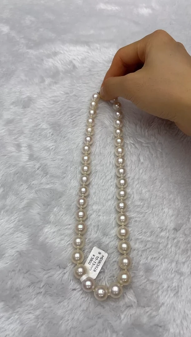 海水珍珠银S925镶嵌项链澳白10-13mm