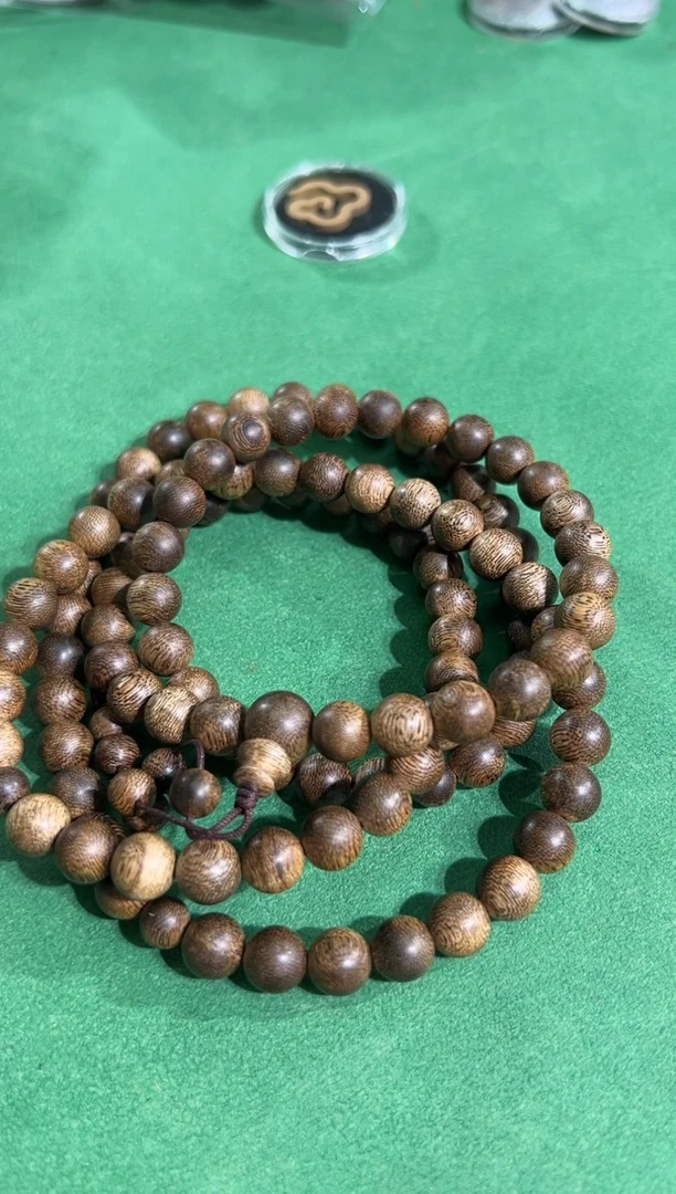 【闪购商品】沉香手串134号08红油多样性发一
