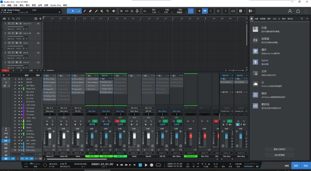 【普通】声卡调试-录音棚发行级现场唱歌效果