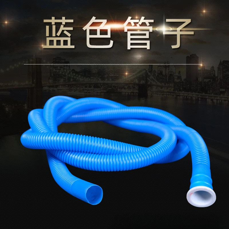 空调排水软管半自动波纹管滴水管塑料管水管