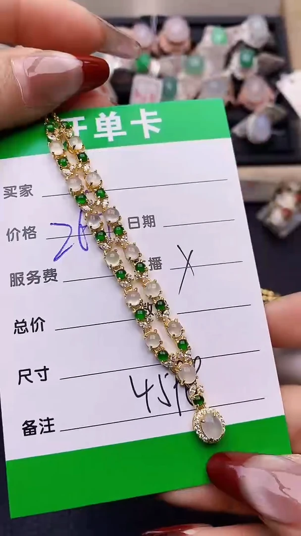 【闪购商品】翡翠戒指银S925镶嵌4598