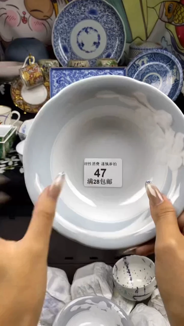 瓷片L*?瓷色工艺品品品品047