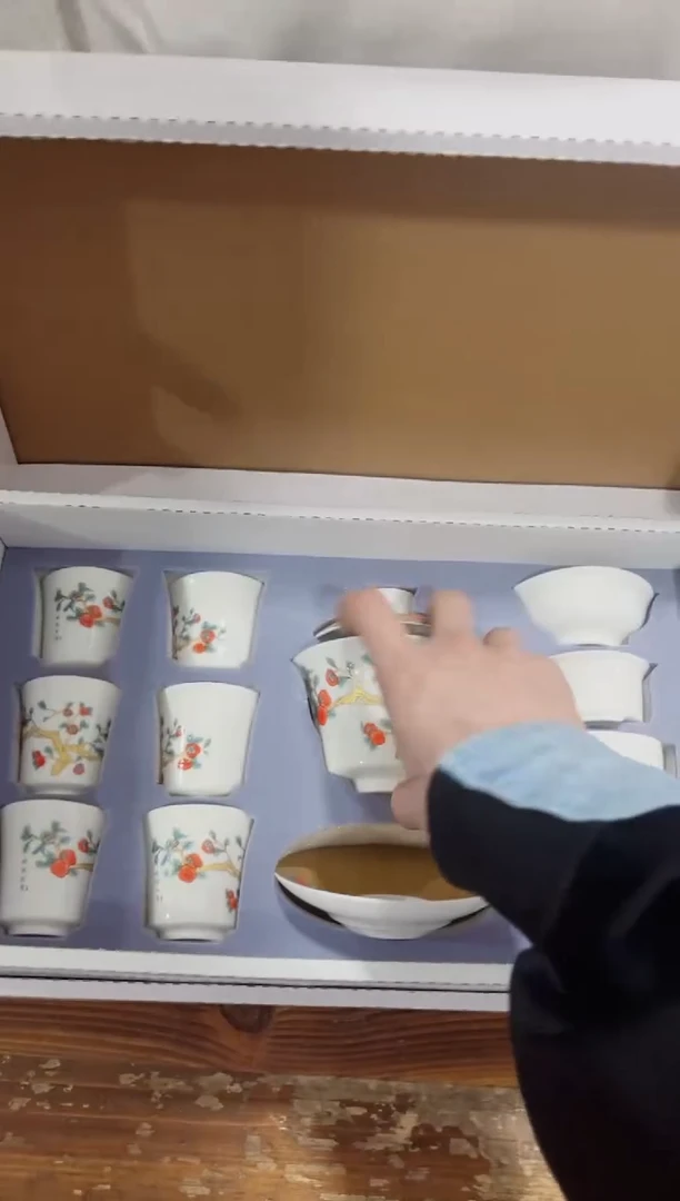 【闪购商品】瓷片****************