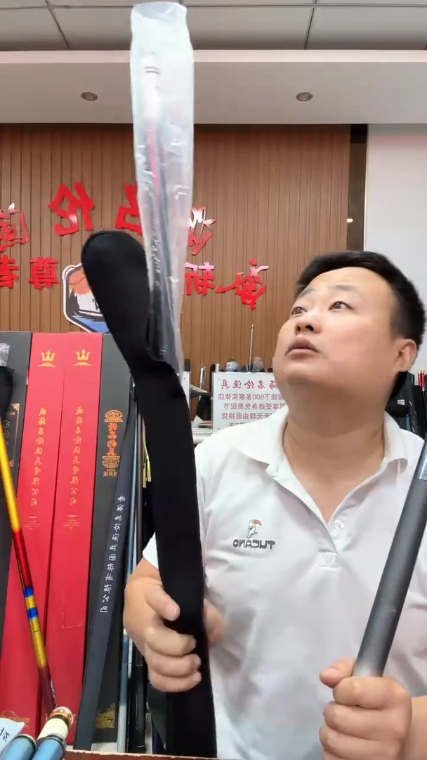 碳素闪购玄武5.4