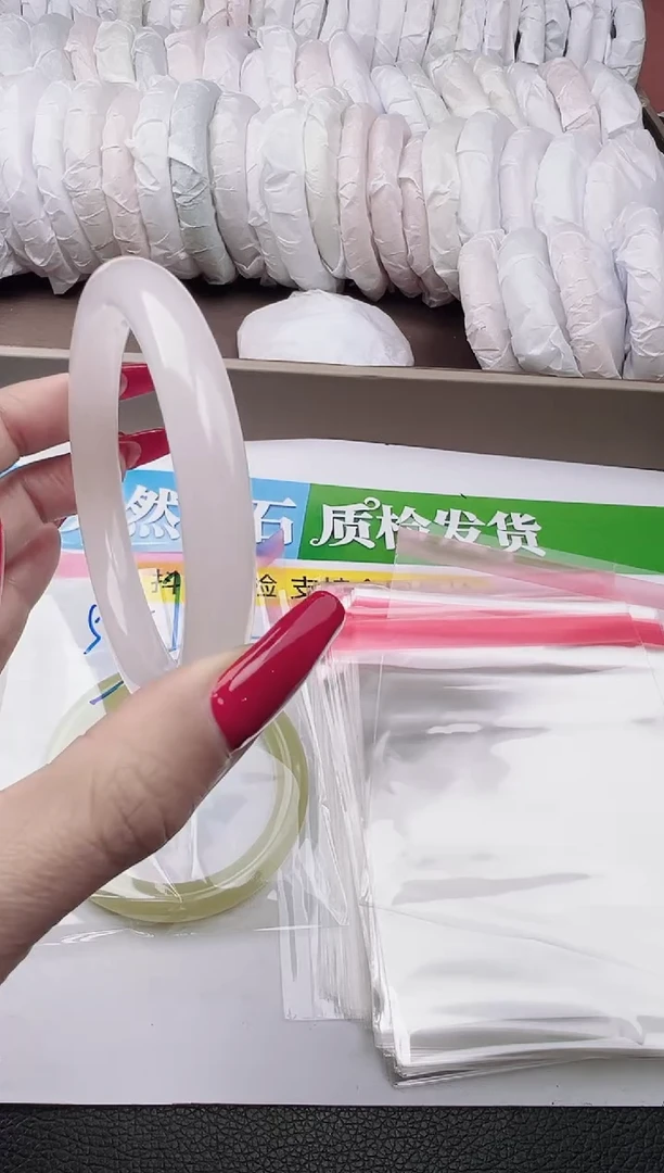 未镶嵌手镯石英质玉圈口 57 58 59