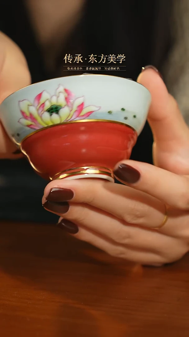 瓷片一如山房