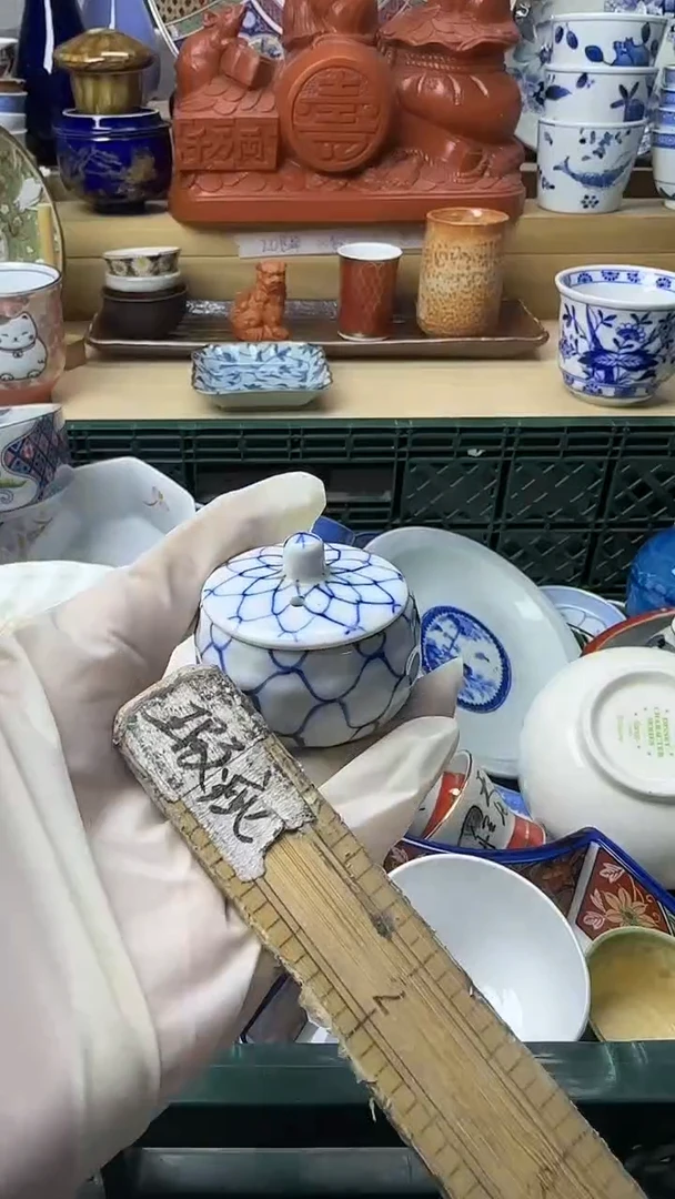 陶瓷用****4感谢您一直以来的支持008