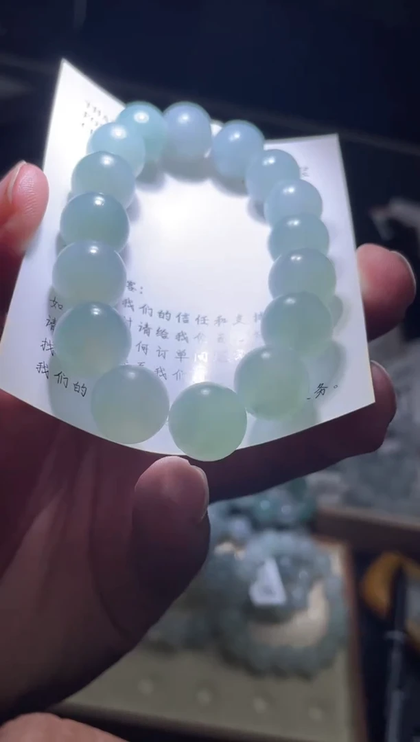 未镶嵌定制翡翠珠串