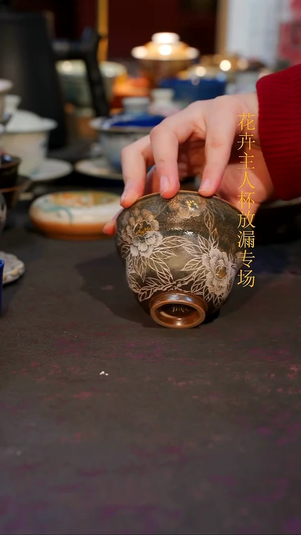 杯子瓷等烟雨陶瓷手作系列825