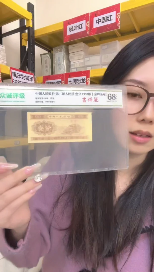 M 01，永恒，数三，发财狮子，F3P6338888