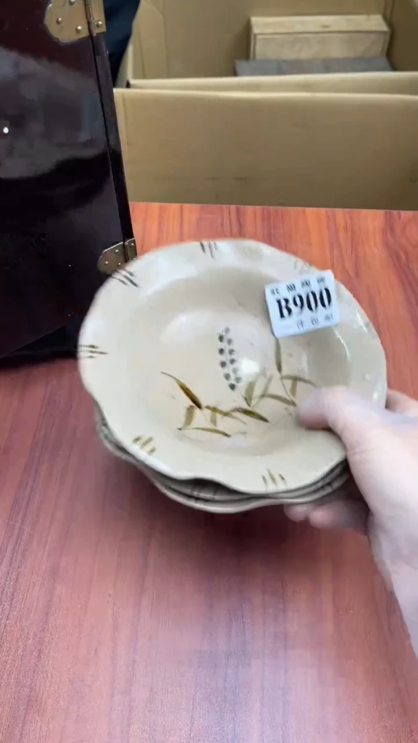 瓷片不**雨盛日中古杂项籈选