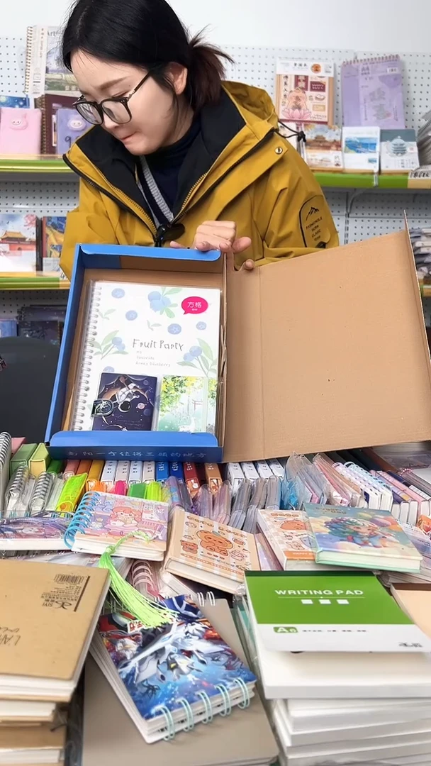 1 号 幸运文具盲盒