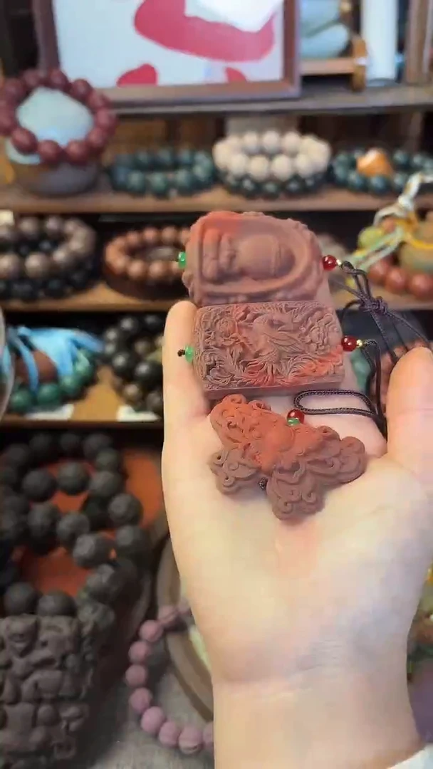 泥塑降真香香牌三个一起