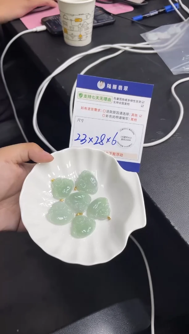 18K金镶嵌挂件翡翠佛公多样性发其一CP配绳17