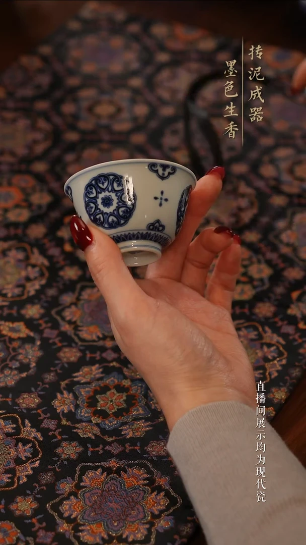 占春生茶器