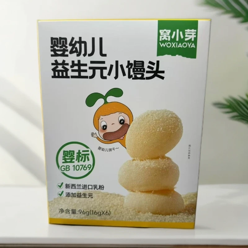 窝小芽益生元小馒头96克